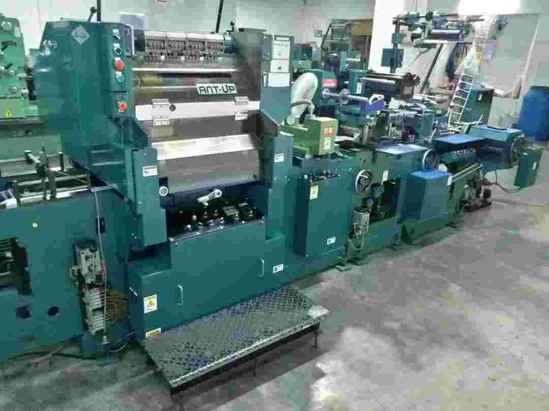 FSK STICKER PRINTING MACHINE | MK PRINTECS MACHINERY