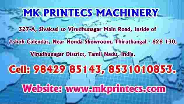 LABEL PRINTING MACHINE SUPPLIER IN TIRUPUR | MK PRINTECS MACHINERY | +91 9842985143 | 8531010853